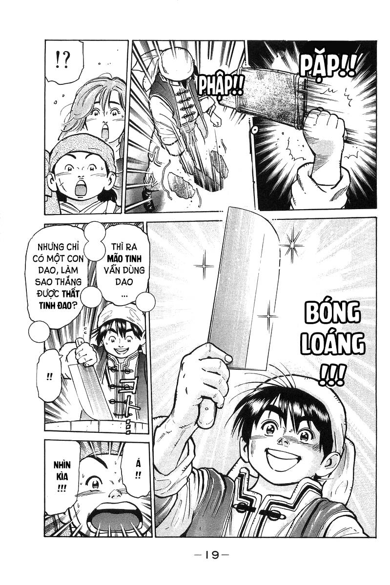 Trung Hoa Tiểu Đầu Bếp – Chuuka Ichiban Chapter 50 - Trang 2