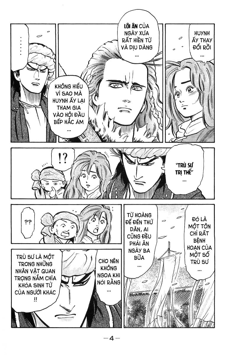 Trung Hoa Tiểu Đầu Bếp – Chuuka Ichiban Chapter 50 - Trang 2