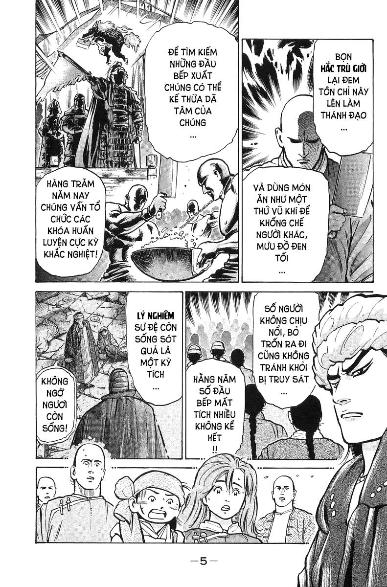 Trung Hoa Tiểu Đầu Bếp – Chuuka Ichiban Chapter 50 - Trang 2