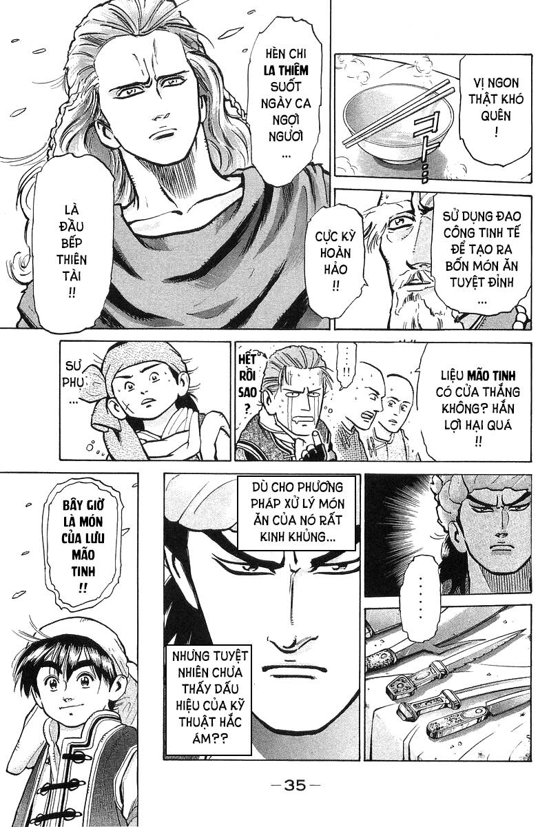 Trung Hoa Tiểu Đầu Bếp – Chuuka Ichiban Chapter 51 - Trang 2