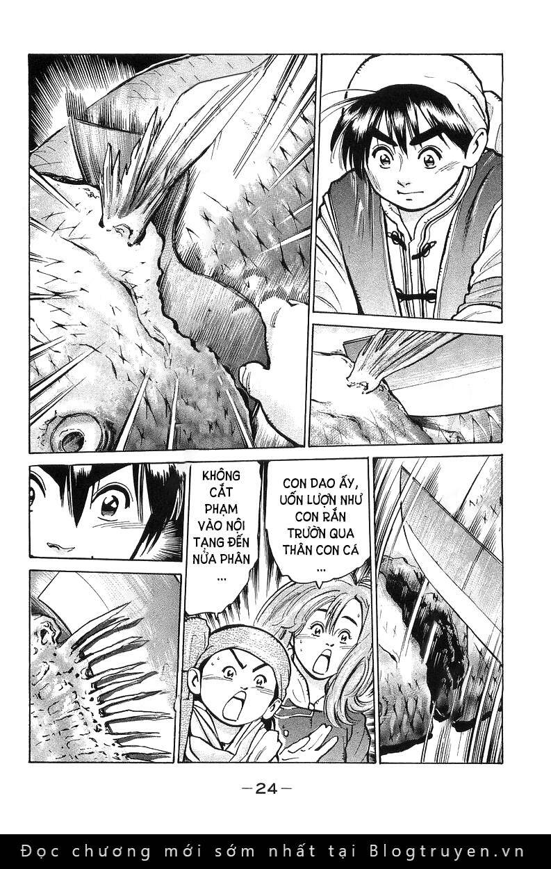 Trung Hoa Tiểu Đầu Bếp – Chuuka Ichiban Chapter 51 - Trang 2