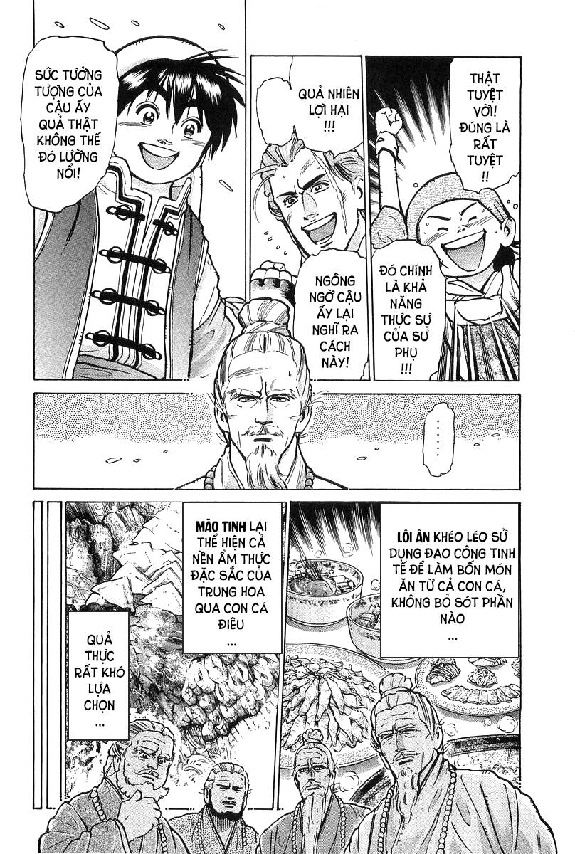 Trung Hoa Tiểu Đầu Bếp – Chuuka Ichiban Chapter 51 - Trang 2