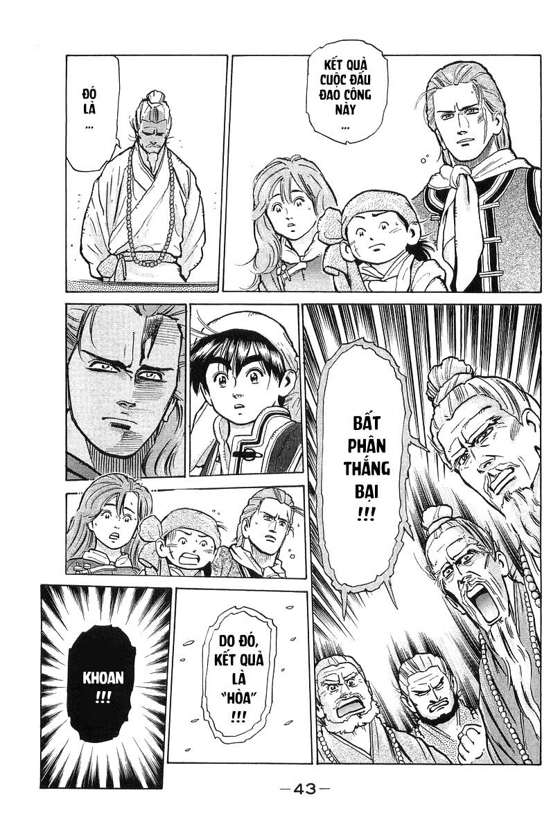 Trung Hoa Tiểu Đầu Bếp – Chuuka Ichiban Chapter 51 - Trang 2