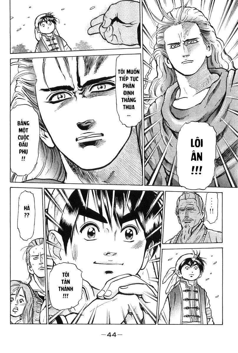 Trung Hoa Tiểu Đầu Bếp – Chuuka Ichiban Chapter 51 - Trang 2