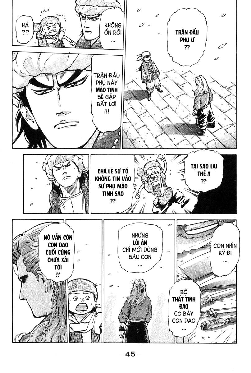 Trung Hoa Tiểu Đầu Bếp – Chuuka Ichiban Chapter 51 - Trang 2