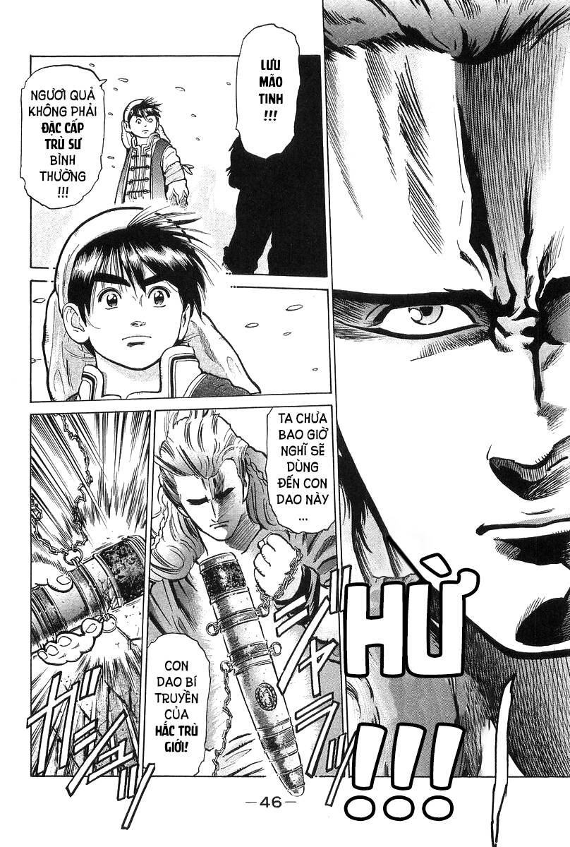 Trung Hoa Tiểu Đầu Bếp – Chuuka Ichiban Chapter 51 - Trang 2