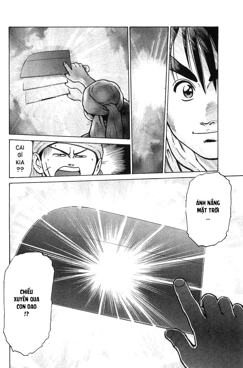 Trung Hoa Tiểu Đầu Bếp – Chuuka Ichiban Chapter 51 - Trang 2