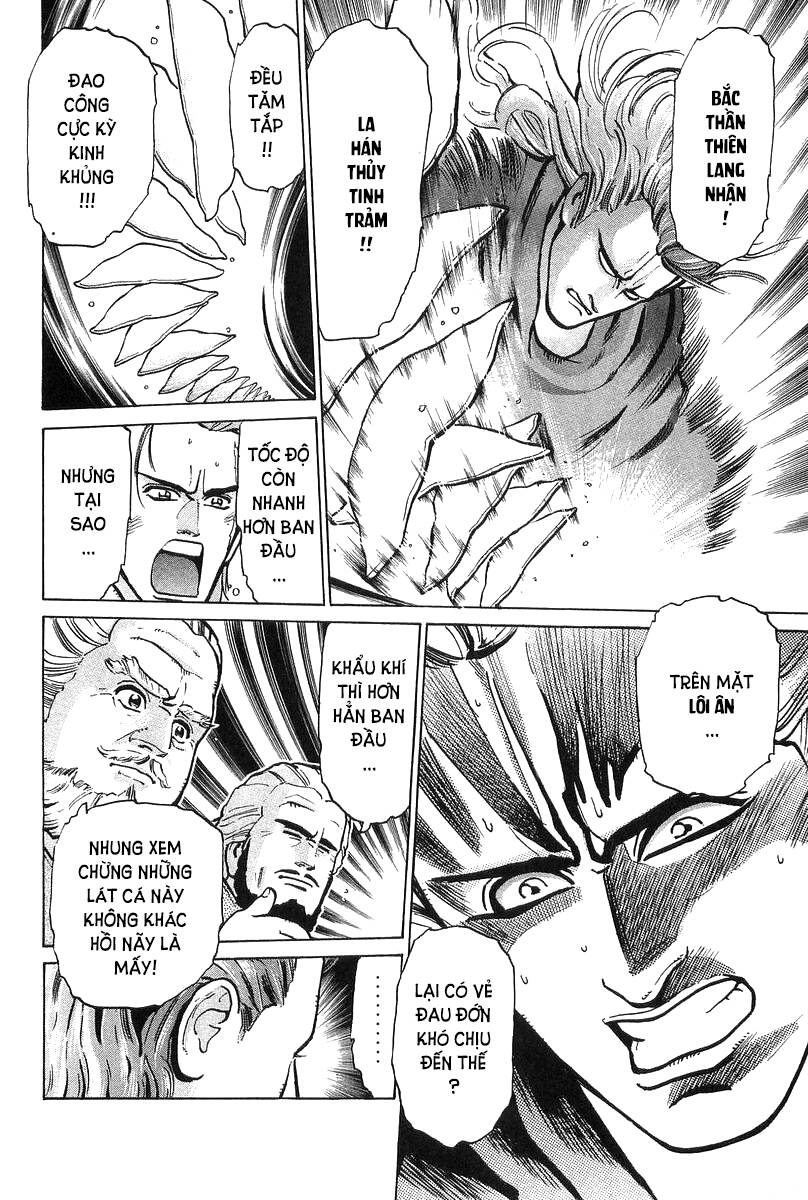 Trung Hoa Tiểu Đầu Bếp – Chuuka Ichiban Chapter 52 - Trang 2