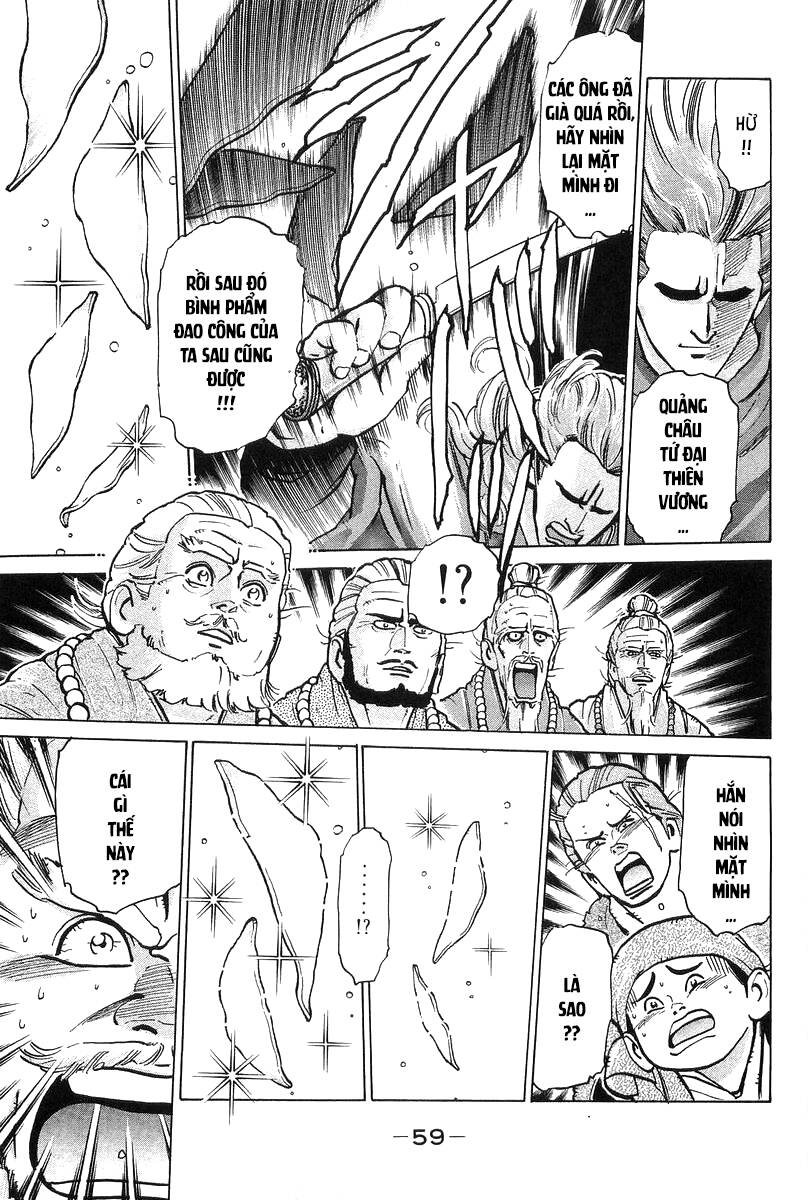 Trung Hoa Tiểu Đầu Bếp – Chuuka Ichiban Chapter 52 - Trang 2