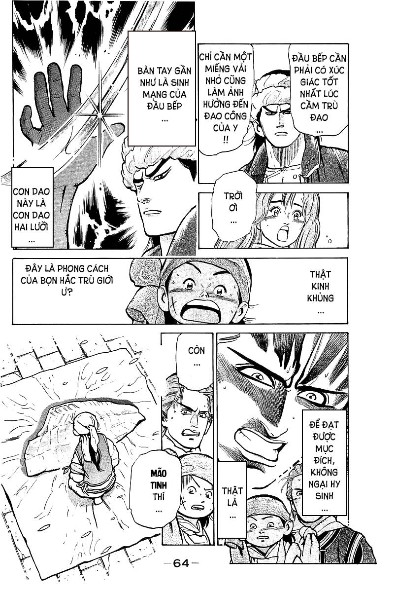 Trung Hoa Tiểu Đầu Bếp – Chuuka Ichiban Chapter 52 - Trang 2