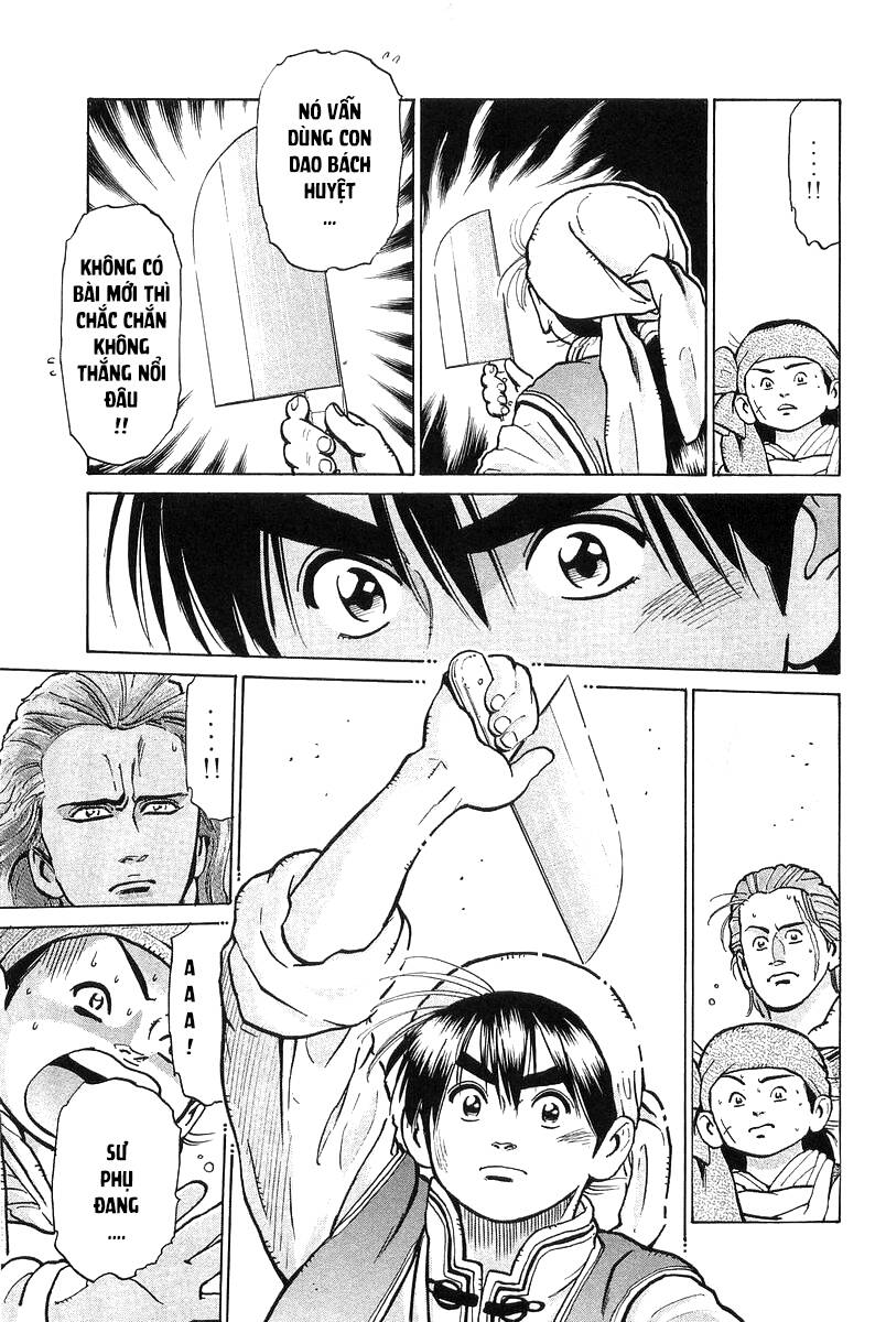 Trung Hoa Tiểu Đầu Bếp – Chuuka Ichiban Chapter 52 - Trang 2