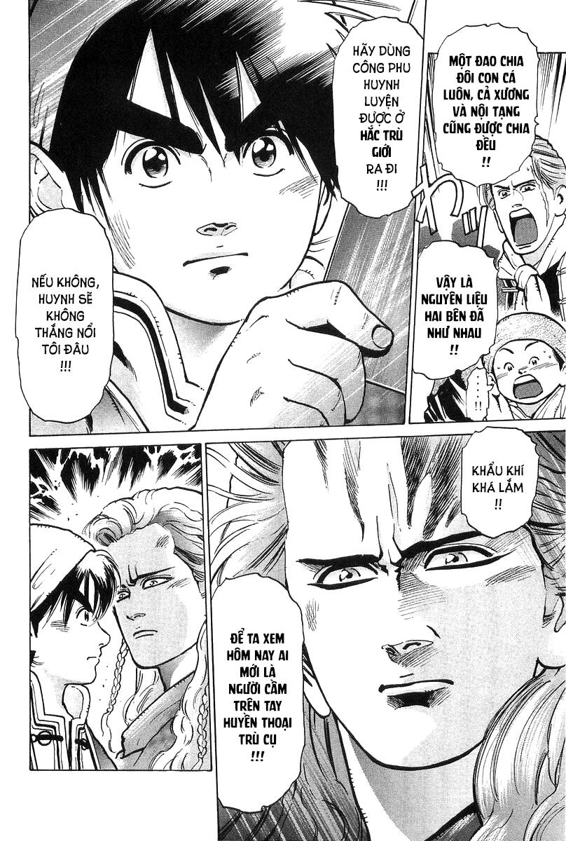 Trung Hoa Tiểu Đầu Bếp – Chuuka Ichiban Chapter 52 - Trang 2