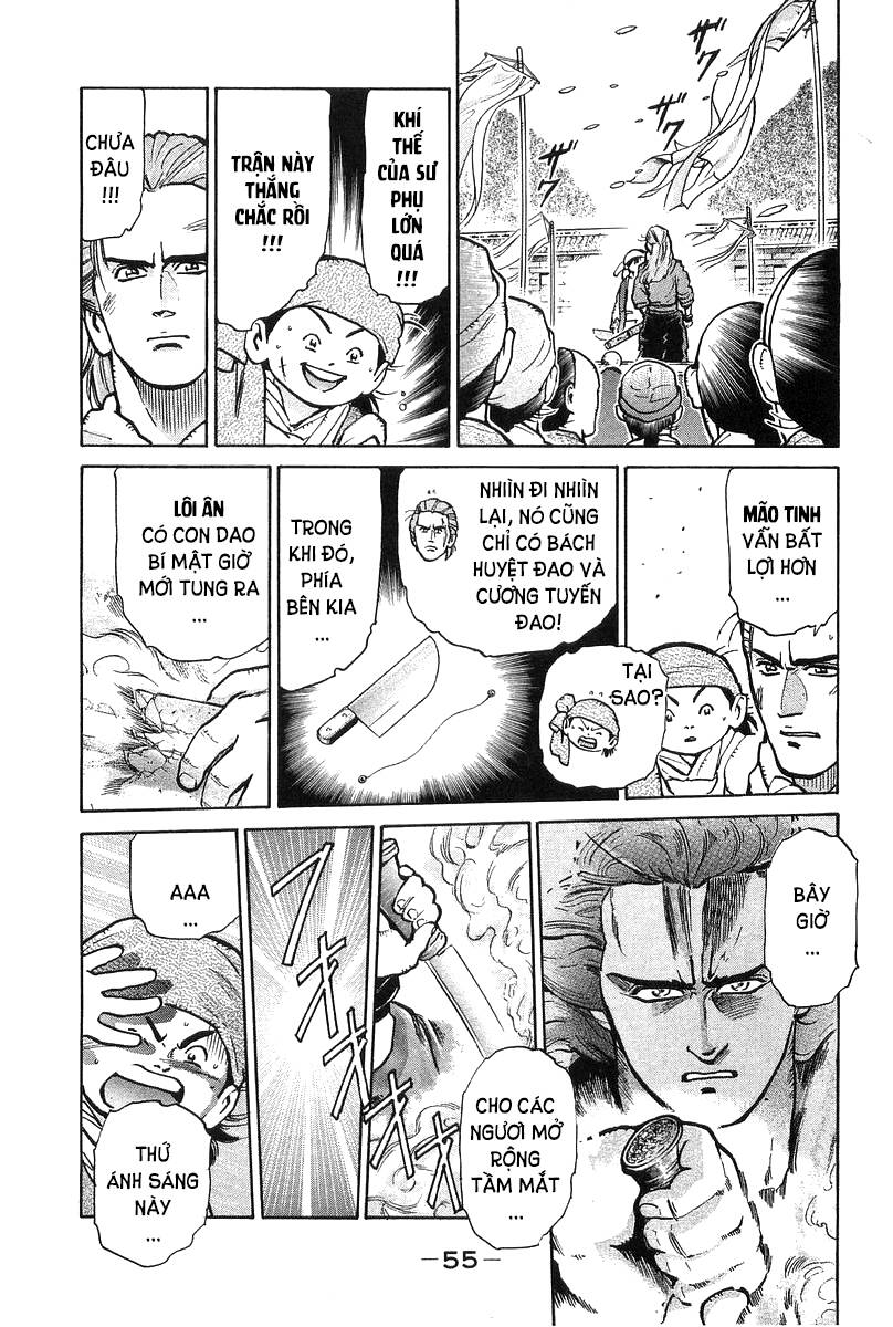 Trung Hoa Tiểu Đầu Bếp – Chuuka Ichiban Chapter 52 - Trang 2