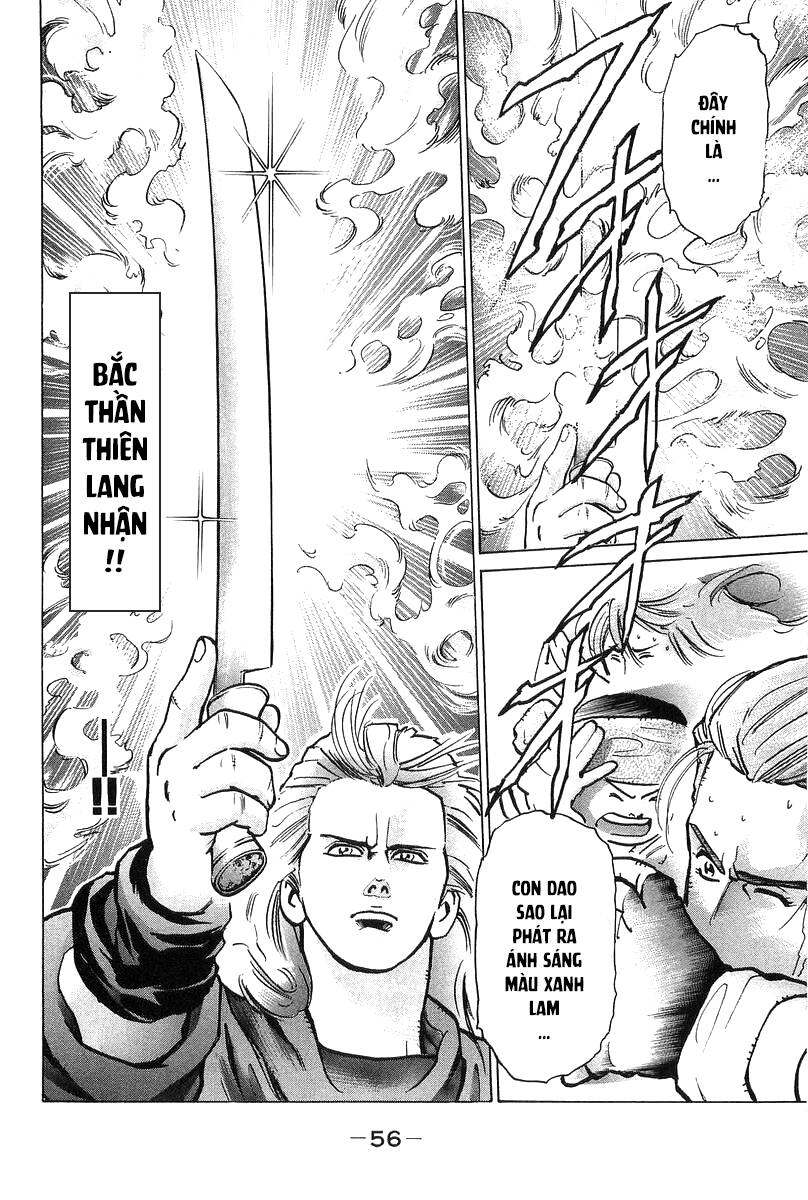 Trung Hoa Tiểu Đầu Bếp – Chuuka Ichiban Chapter 52 - Trang 2