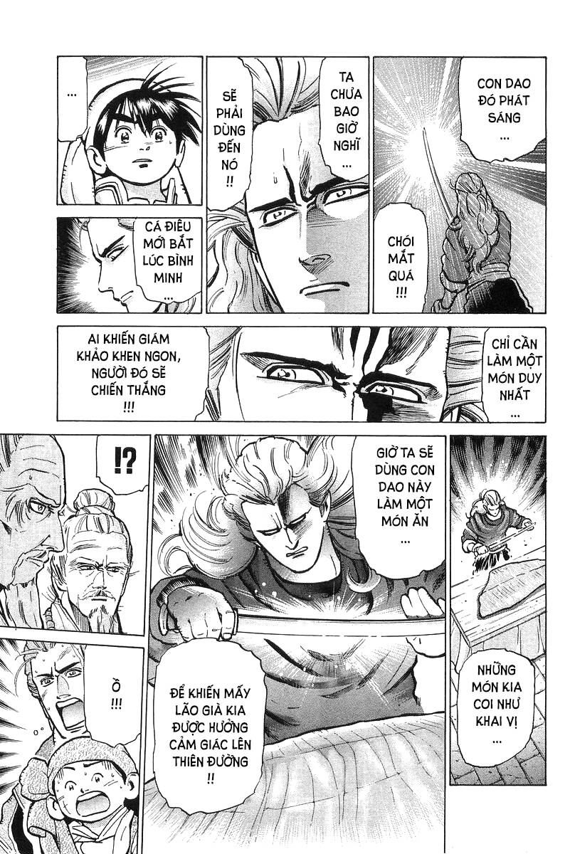 Trung Hoa Tiểu Đầu Bếp – Chuuka Ichiban Chapter 52 - Trang 2