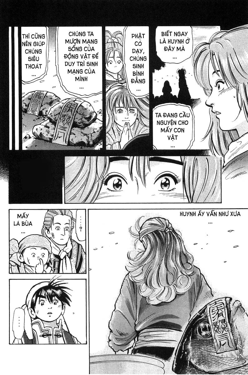 Trung Hoa Tiểu Đầu Bếp – Chuuka Ichiban Chapter 53 - Trang 2