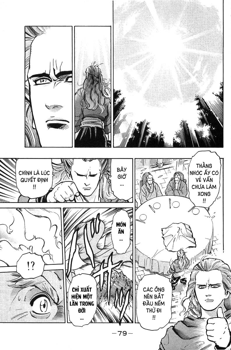 Trung Hoa Tiểu Đầu Bếp – Chuuka Ichiban Chapter 53 - Trang 2