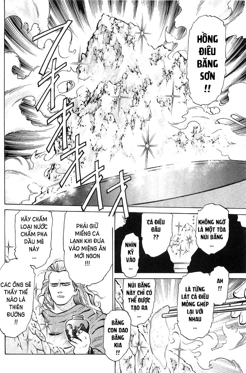 Trung Hoa Tiểu Đầu Bếp – Chuuka Ichiban Chapter 53 - Trang 2