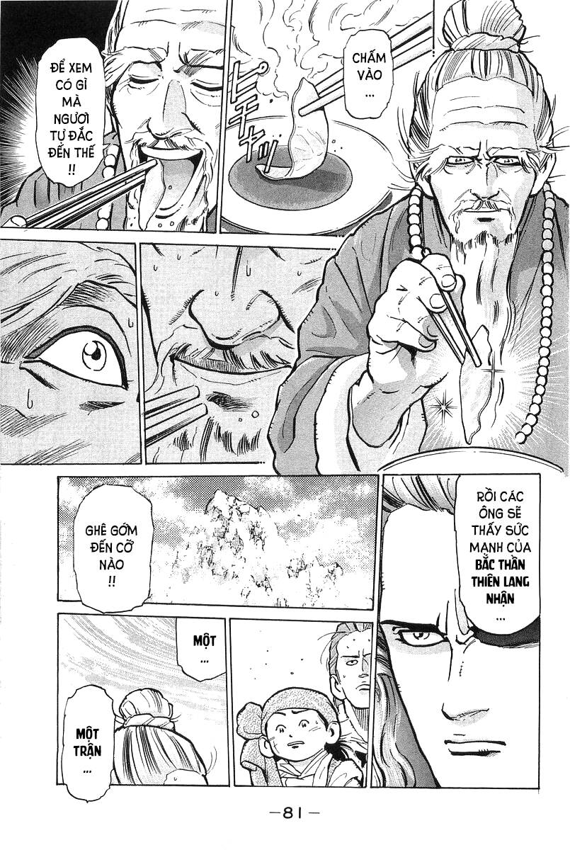 Trung Hoa Tiểu Đầu Bếp – Chuuka Ichiban Chapter 53 - Trang 2
