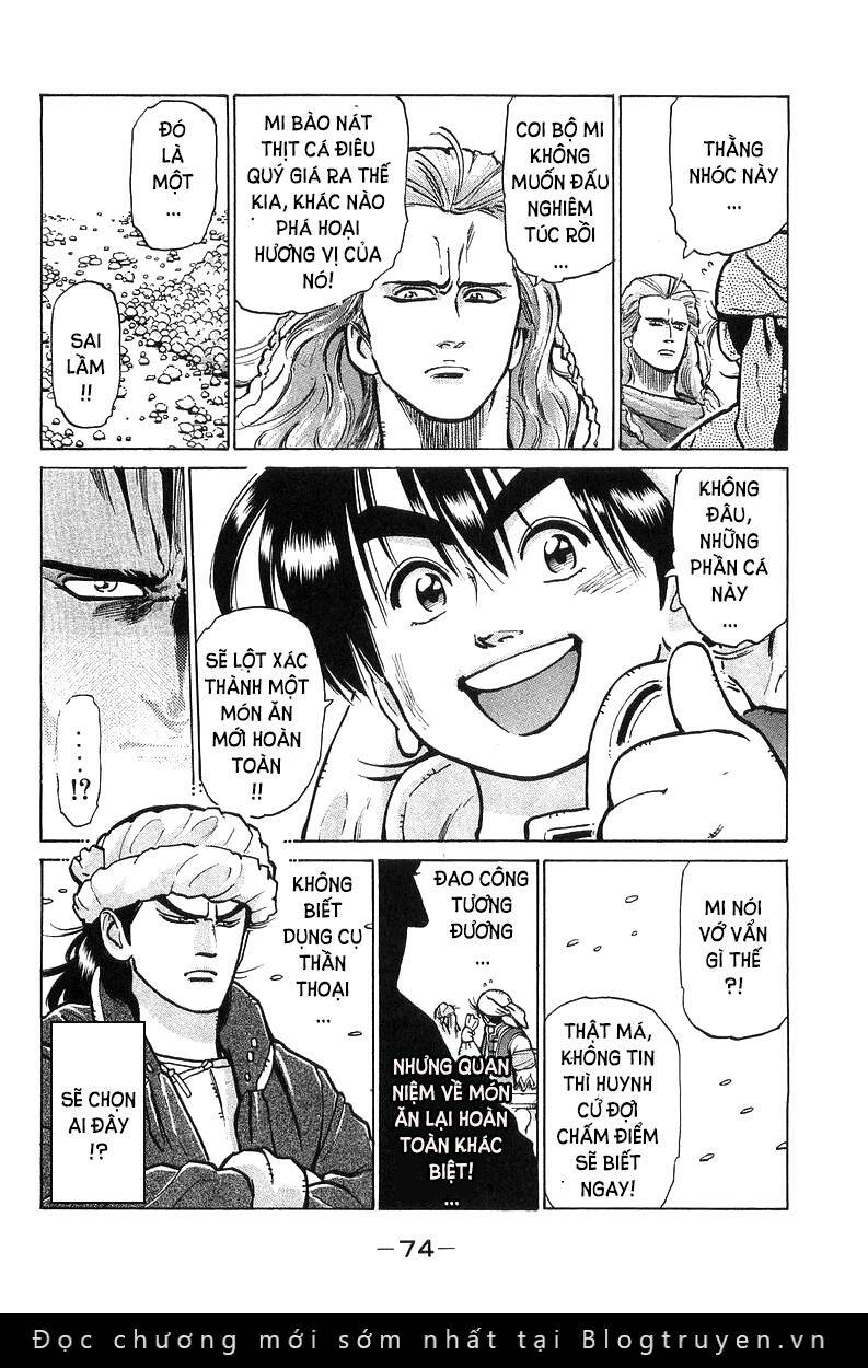Trung Hoa Tiểu Đầu Bếp – Chuuka Ichiban Chapter 53 - Trang 2
