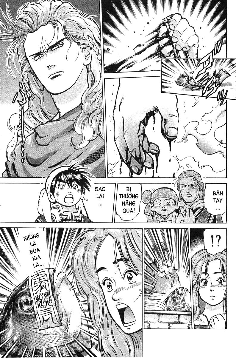 Trung Hoa Tiểu Đầu Bếp – Chuuka Ichiban Chapter 53 - Trang 2