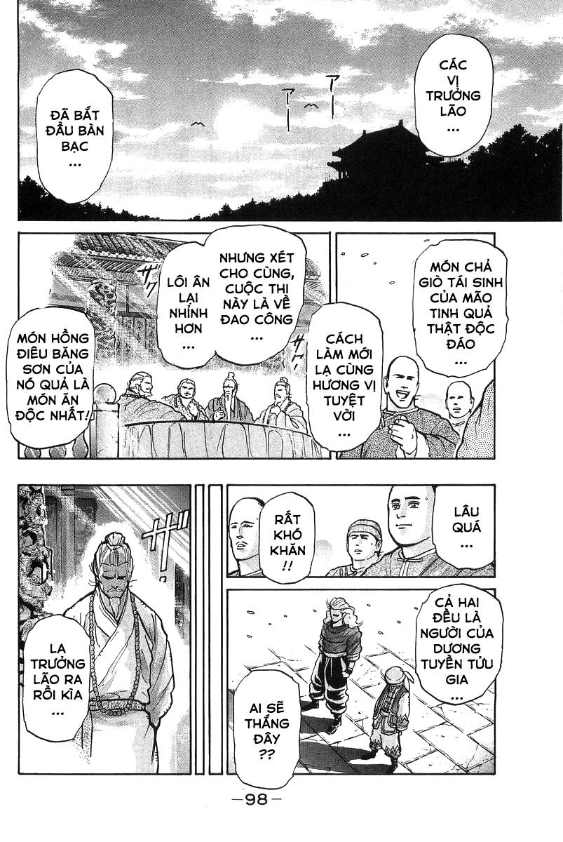Trung Hoa Tiểu Đầu Bếp – Chuuka Ichiban Chapter 54 - Trang 2