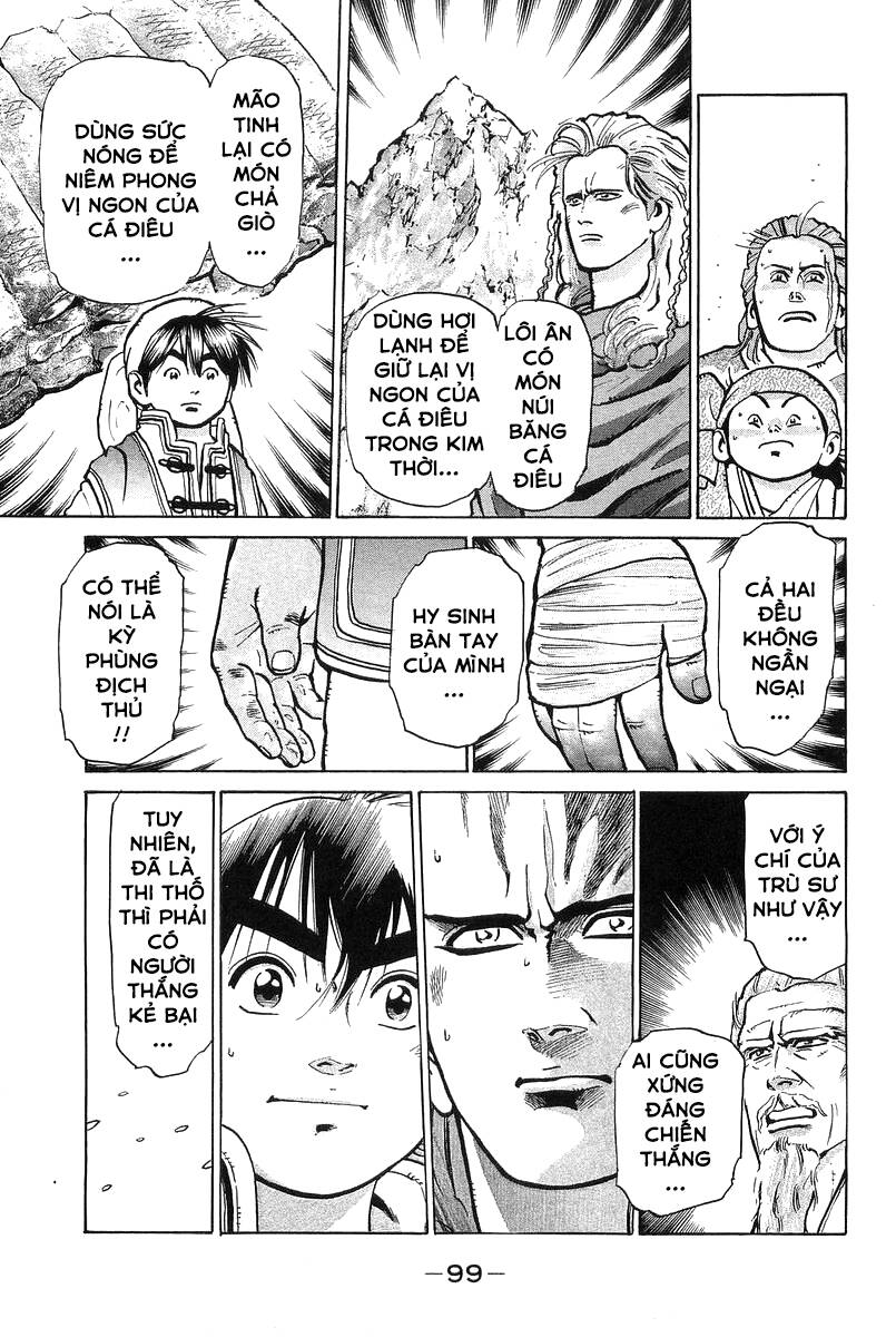 Trung Hoa Tiểu Đầu Bếp – Chuuka Ichiban Chapter 54 - Trang 2