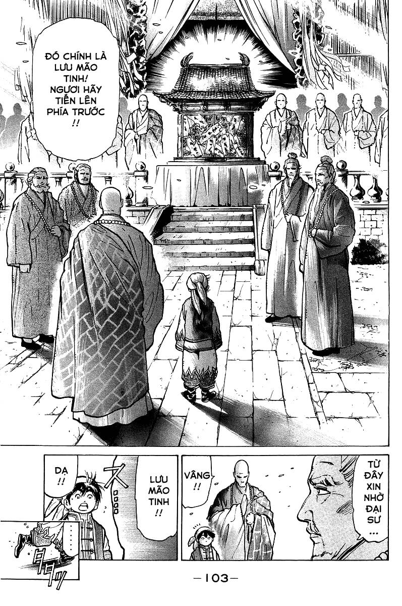 Trung Hoa Tiểu Đầu Bếp – Chuuka Ichiban Chapter 54 - Trang 2