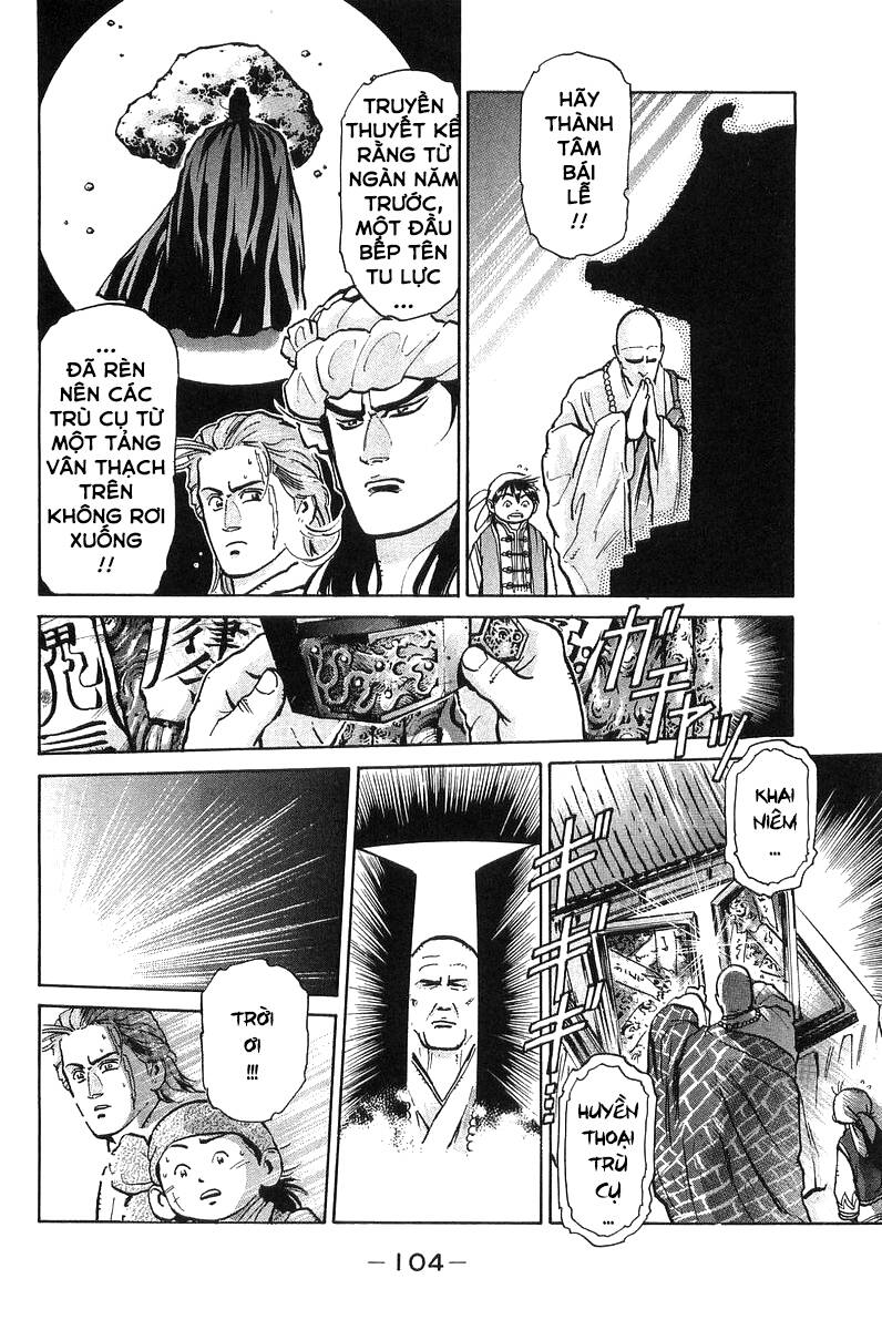 Trung Hoa Tiểu Đầu Bếp – Chuuka Ichiban Chapter 54 - Trang 2