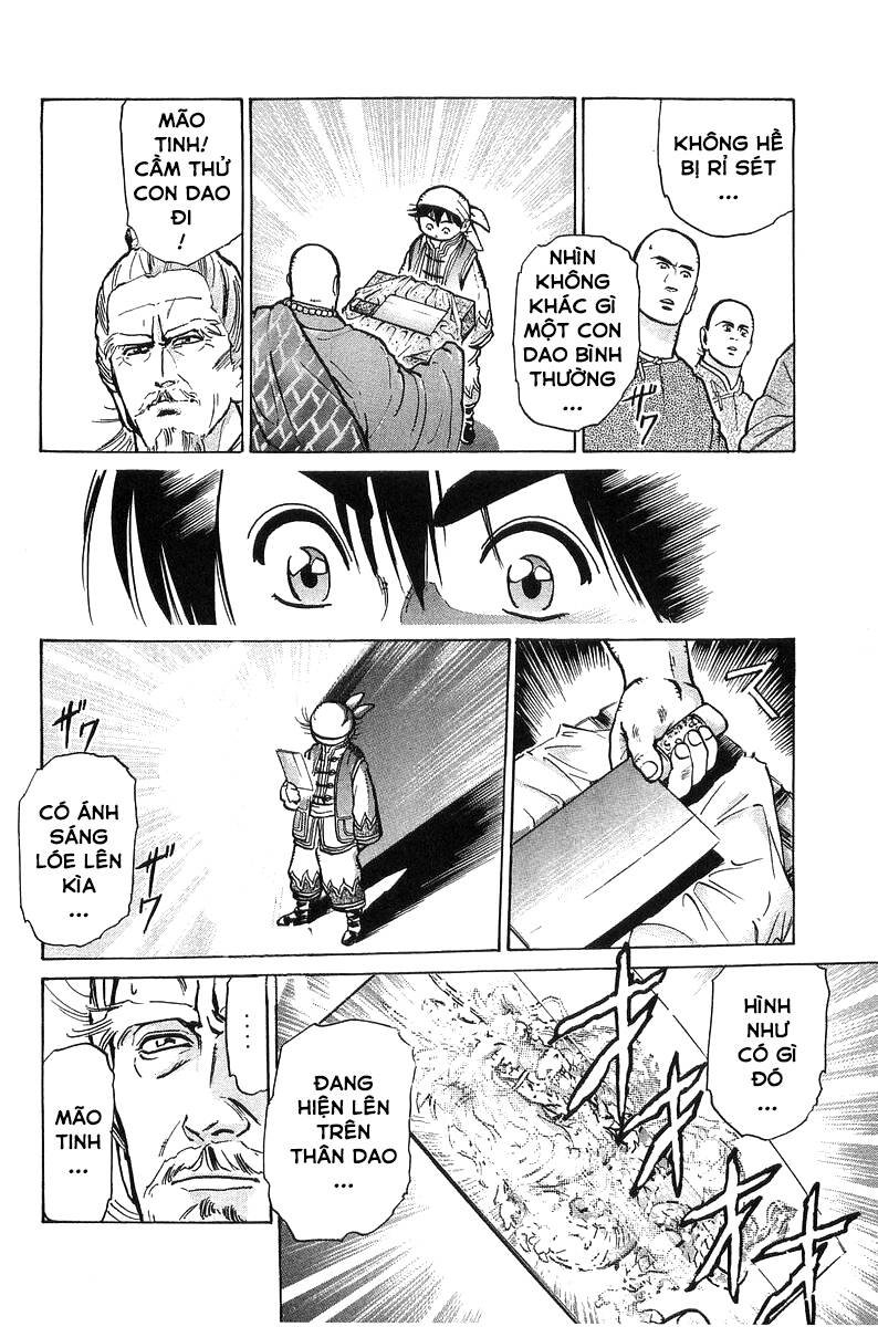 Trung Hoa Tiểu Đầu Bếp – Chuuka Ichiban Chapter 54 - Trang 2
