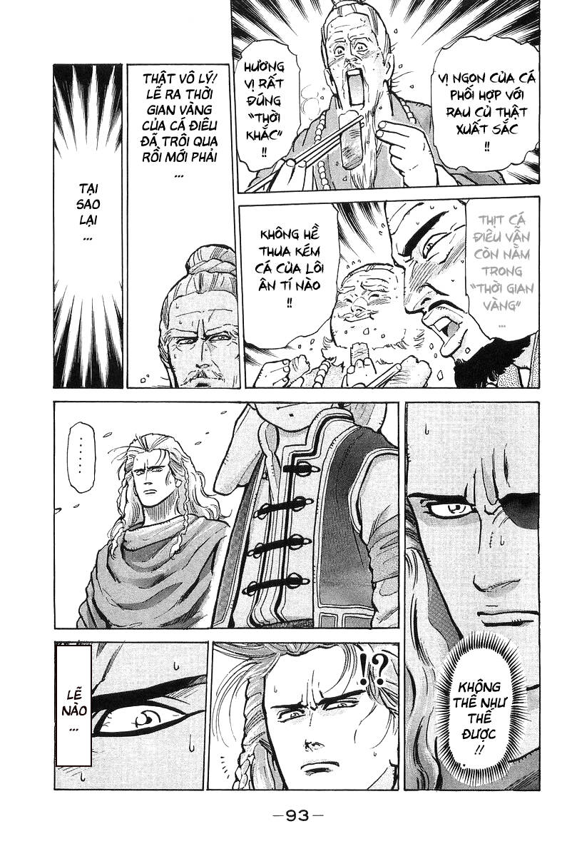 Trung Hoa Tiểu Đầu Bếp – Chuuka Ichiban Chapter 54 - Trang 2