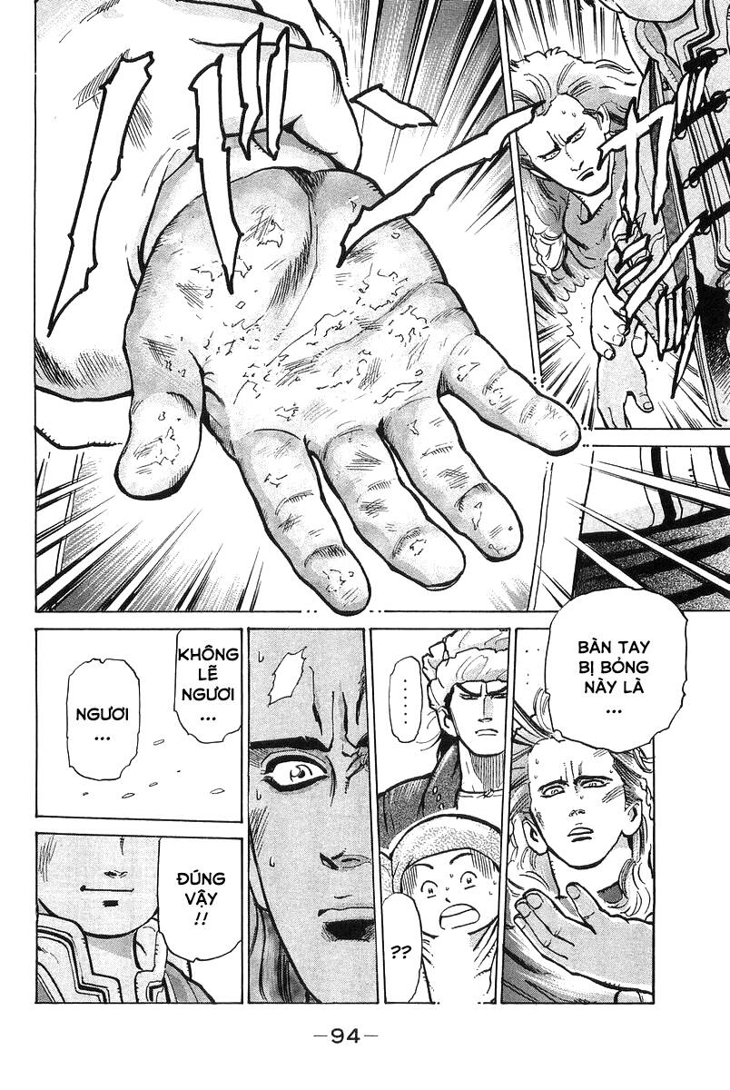 Trung Hoa Tiểu Đầu Bếp – Chuuka Ichiban Chapter 54 - Trang 2