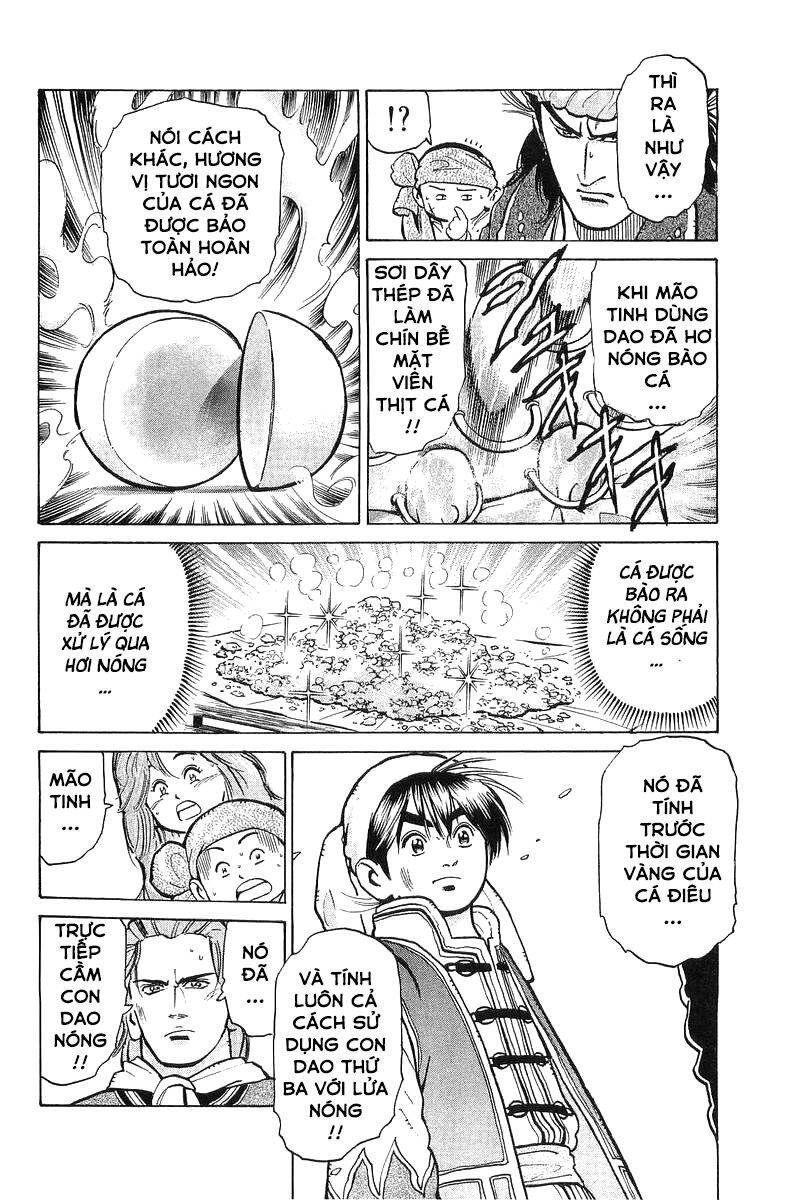 Trung Hoa Tiểu Đầu Bếp – Chuuka Ichiban Chapter 54 - Trang 2