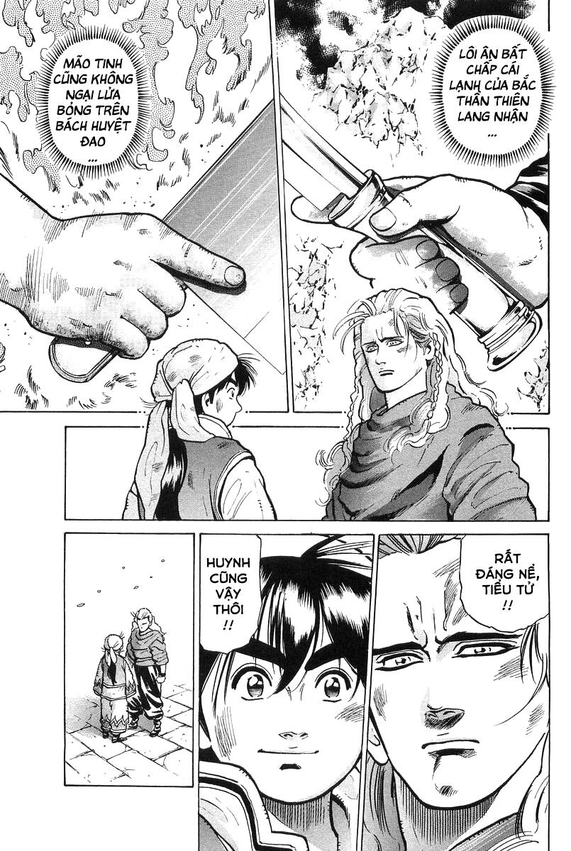 Trung Hoa Tiểu Đầu Bếp – Chuuka Ichiban Chapter 54 - Trang 2