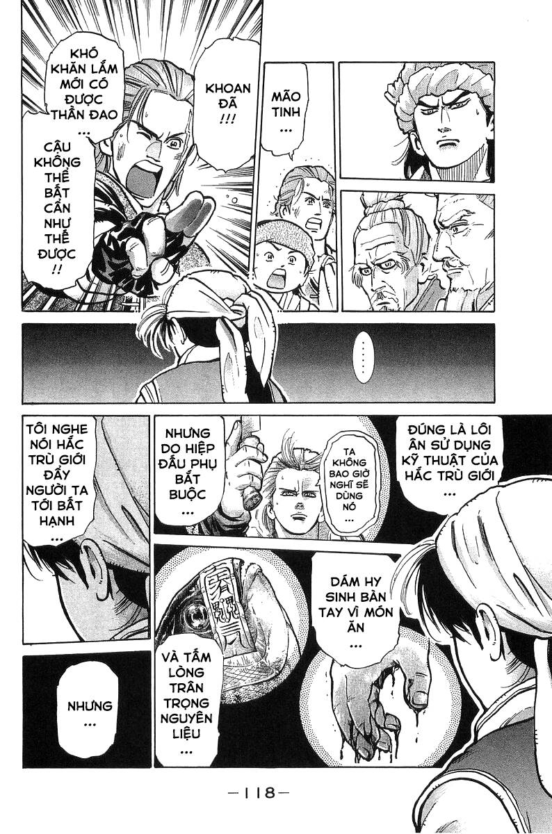 Trung Hoa Tiểu Đầu Bếp – Chuuka Ichiban Chapter 55 - Trang 2