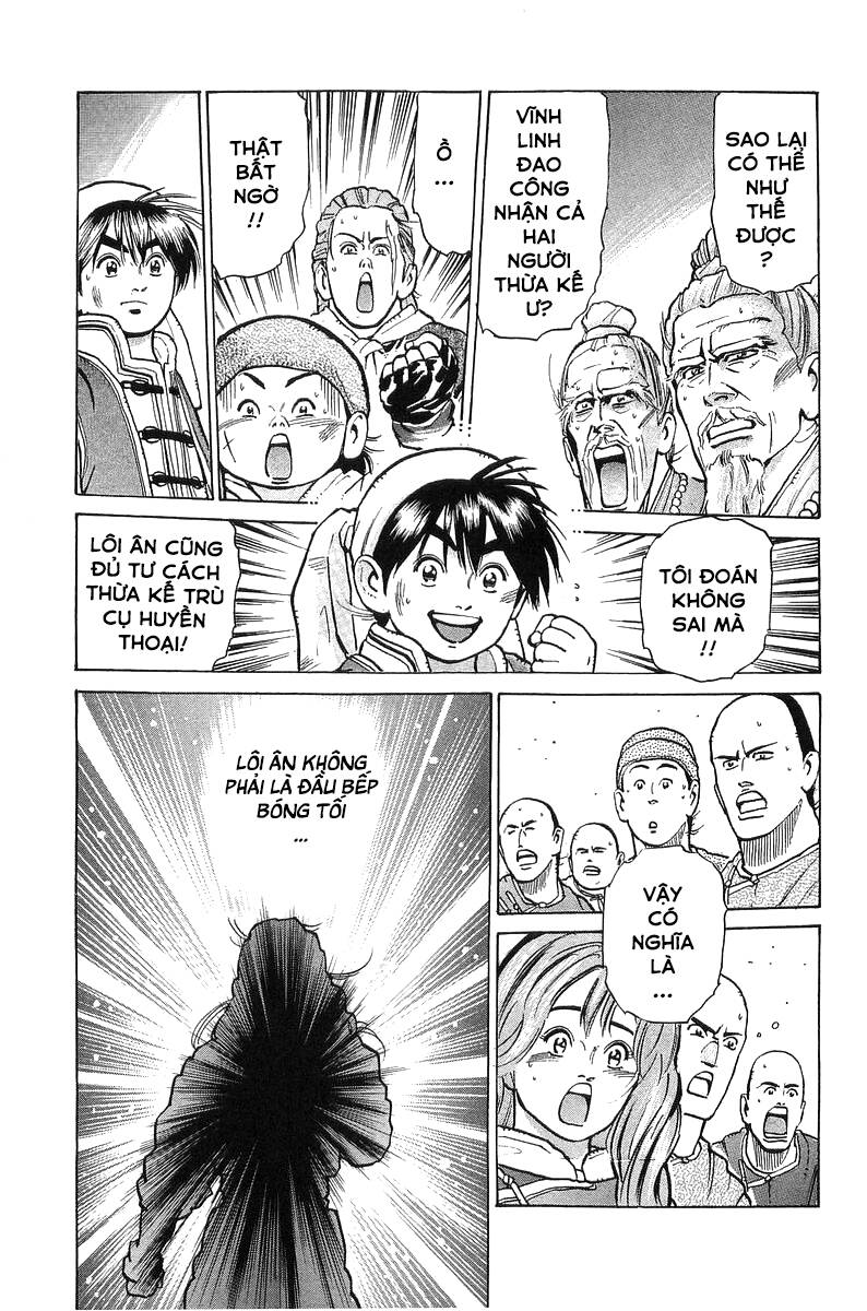 Trung Hoa Tiểu Đầu Bếp – Chuuka Ichiban Chapter 55 - Trang 2