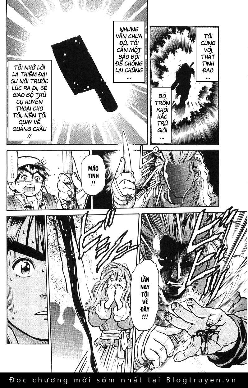 Trung Hoa Tiểu Đầu Bếp – Chuuka Ichiban Chapter 55 - Trang 2