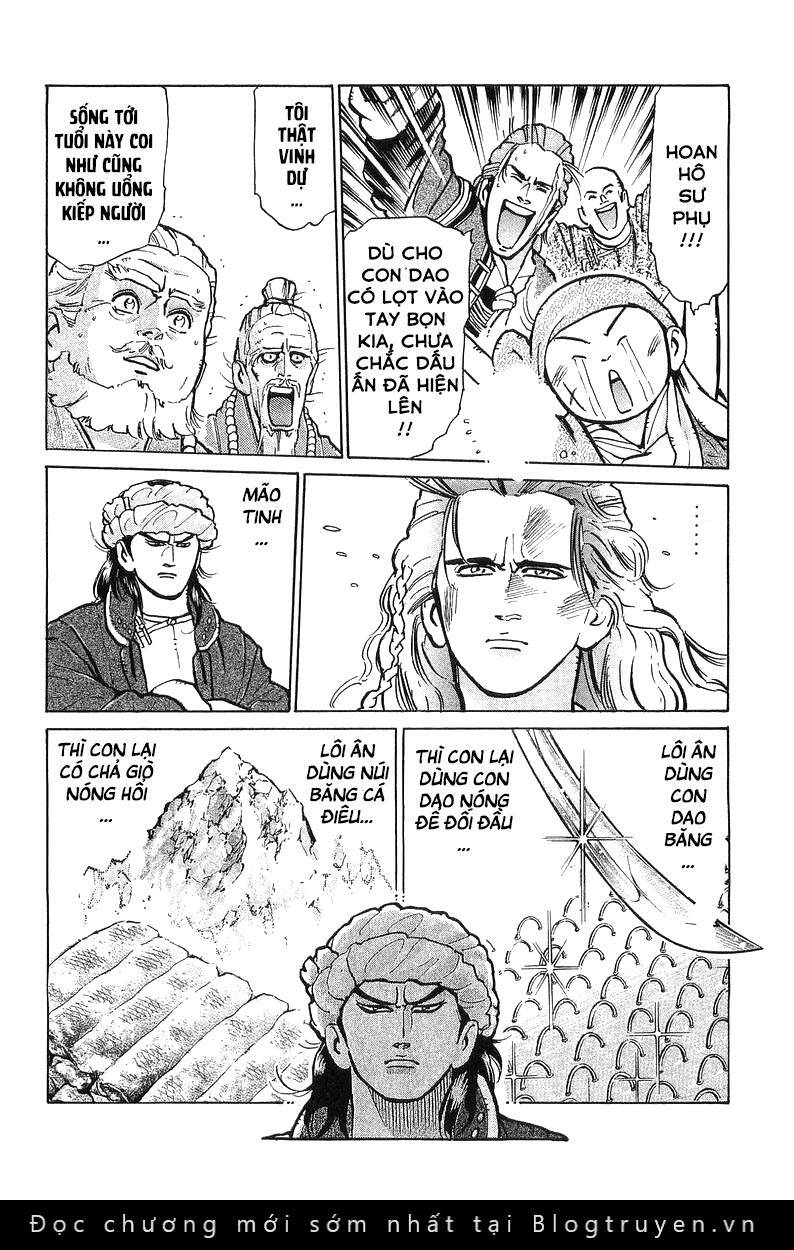 Trung Hoa Tiểu Đầu Bếp – Chuuka Ichiban Chapter 55 - Trang 2