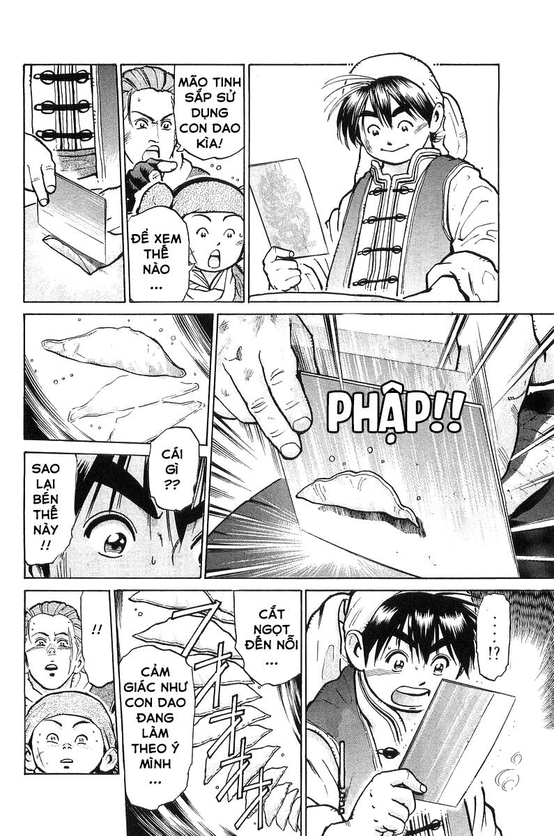 Trung Hoa Tiểu Đầu Bếp – Chuuka Ichiban Chapter 55 - Trang 2