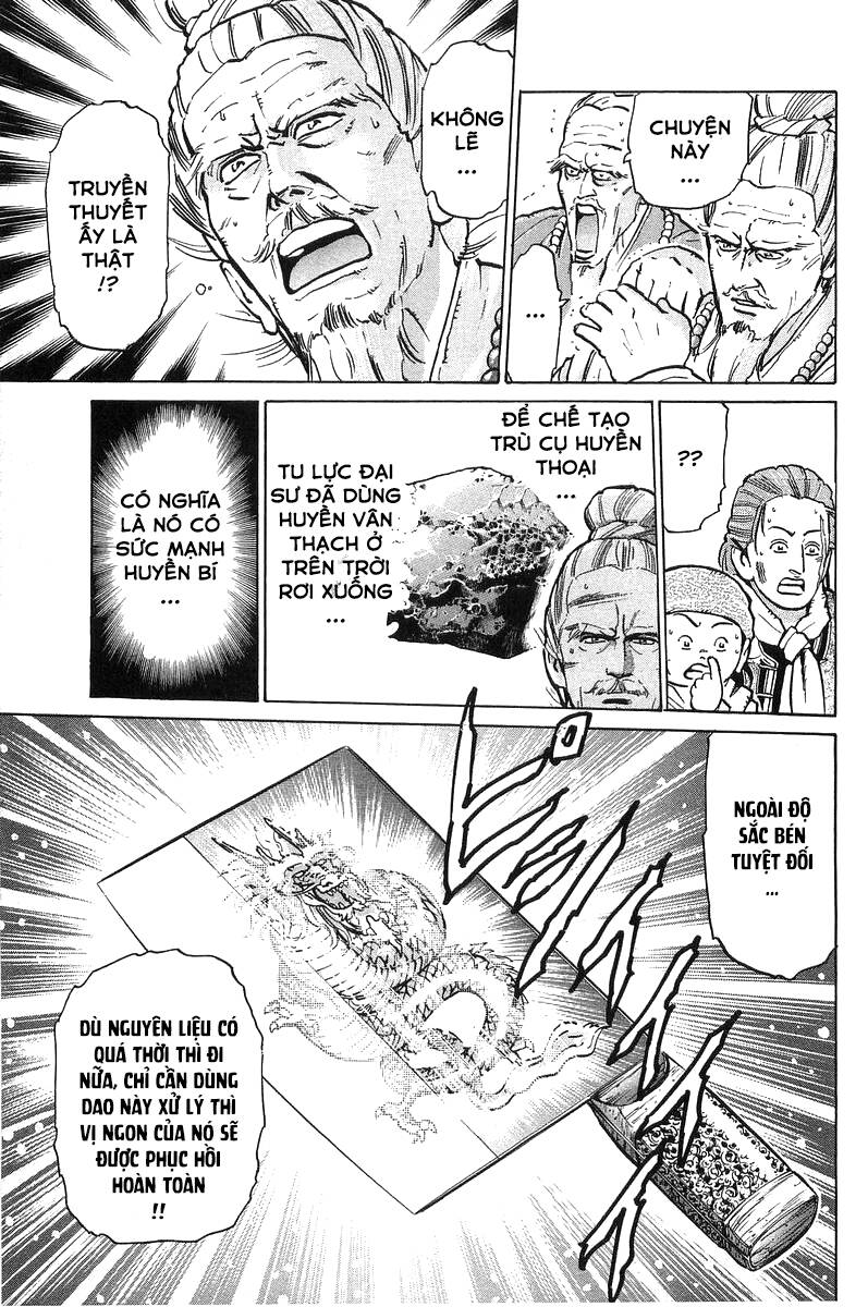 Trung Hoa Tiểu Đầu Bếp – Chuuka Ichiban Chapter 55 - Trang 2