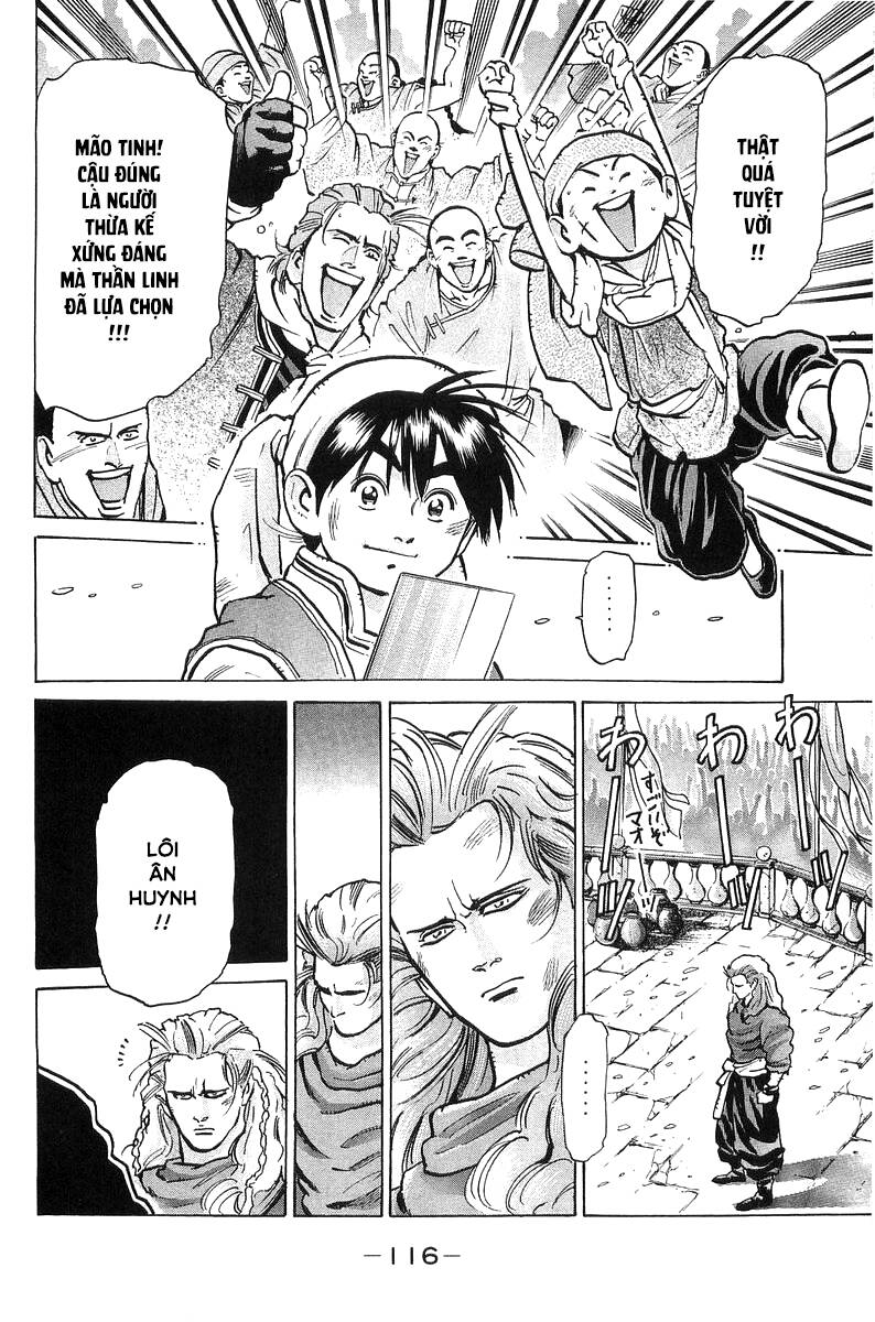Trung Hoa Tiểu Đầu Bếp – Chuuka Ichiban Chapter 55 - Trang 2
