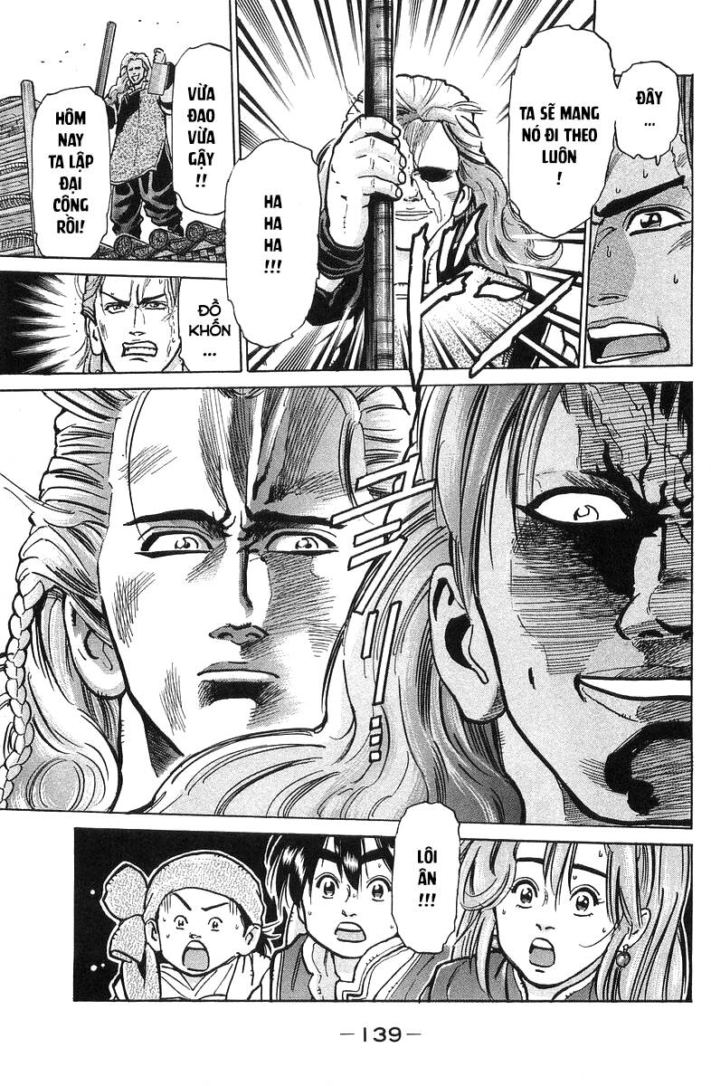 Trung Hoa Tiểu Đầu Bếp – Chuuka Ichiban Chapter 56 - Trang 2