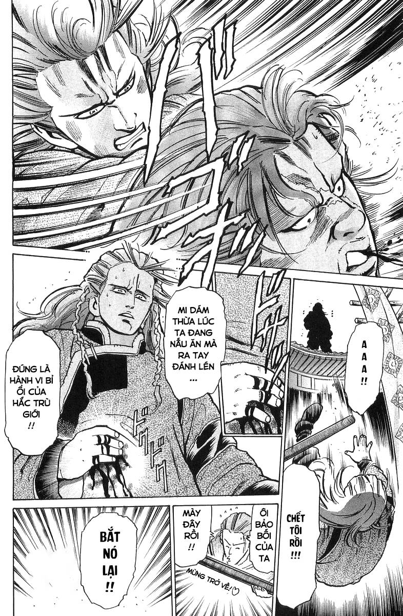 Trung Hoa Tiểu Đầu Bếp – Chuuka Ichiban Chapter 56 - Trang 2