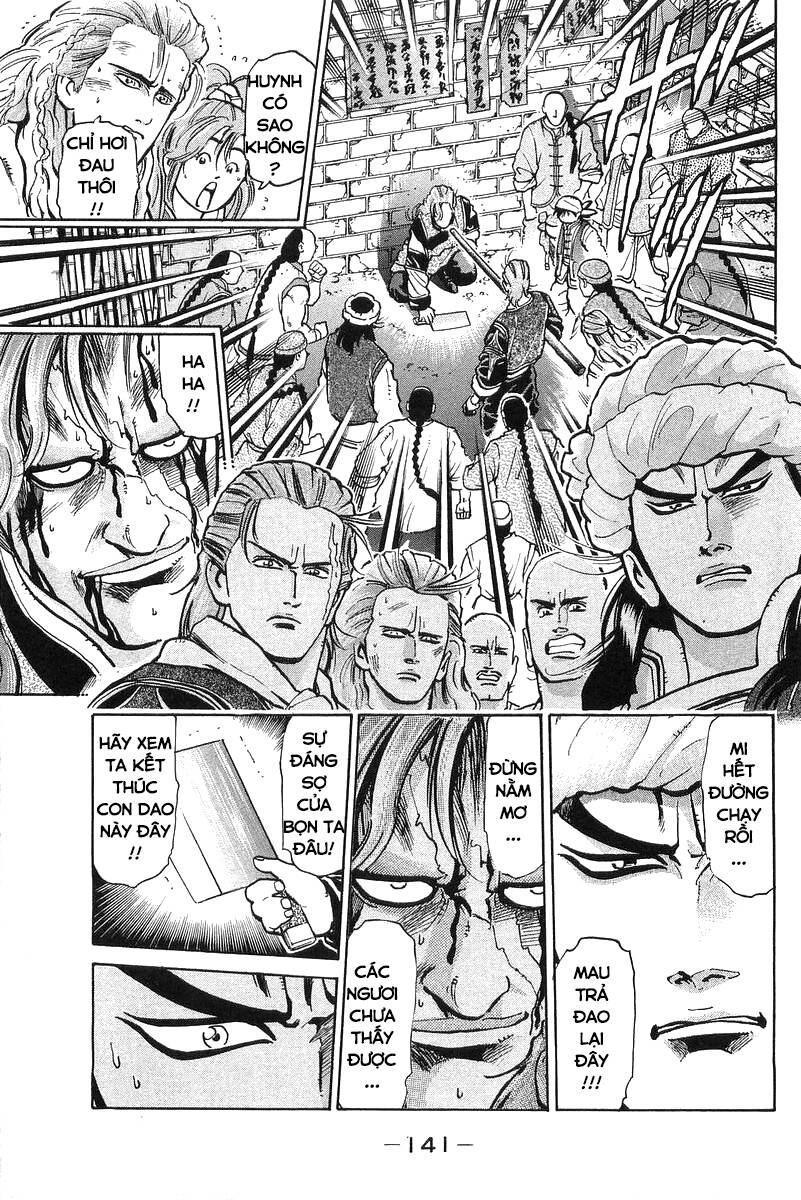 Trung Hoa Tiểu Đầu Bếp – Chuuka Ichiban Chapter 56 - Trang 2