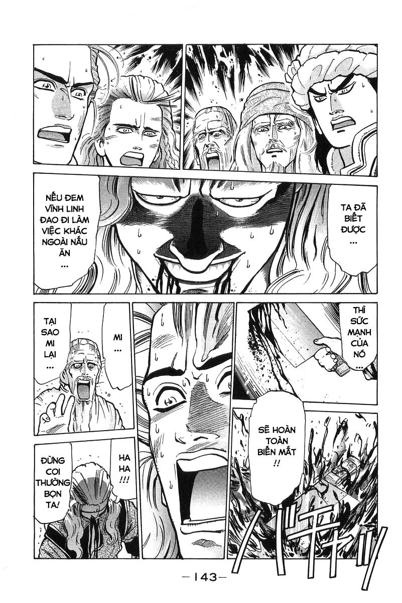 Trung Hoa Tiểu Đầu Bếp – Chuuka Ichiban Chapter 56 - Trang 2