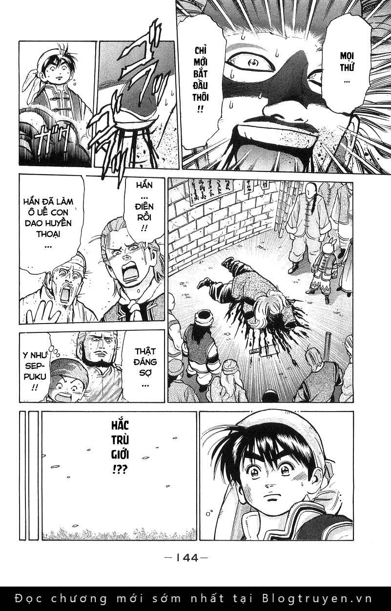 Trung Hoa Tiểu Đầu Bếp – Chuuka Ichiban Chapter 56 - Trang 2