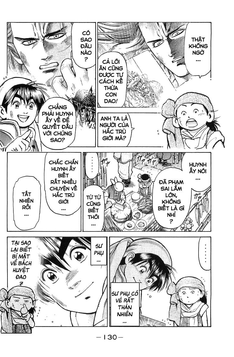 Trung Hoa Tiểu Đầu Bếp – Chuuka Ichiban Chapter 56 - Trang 2