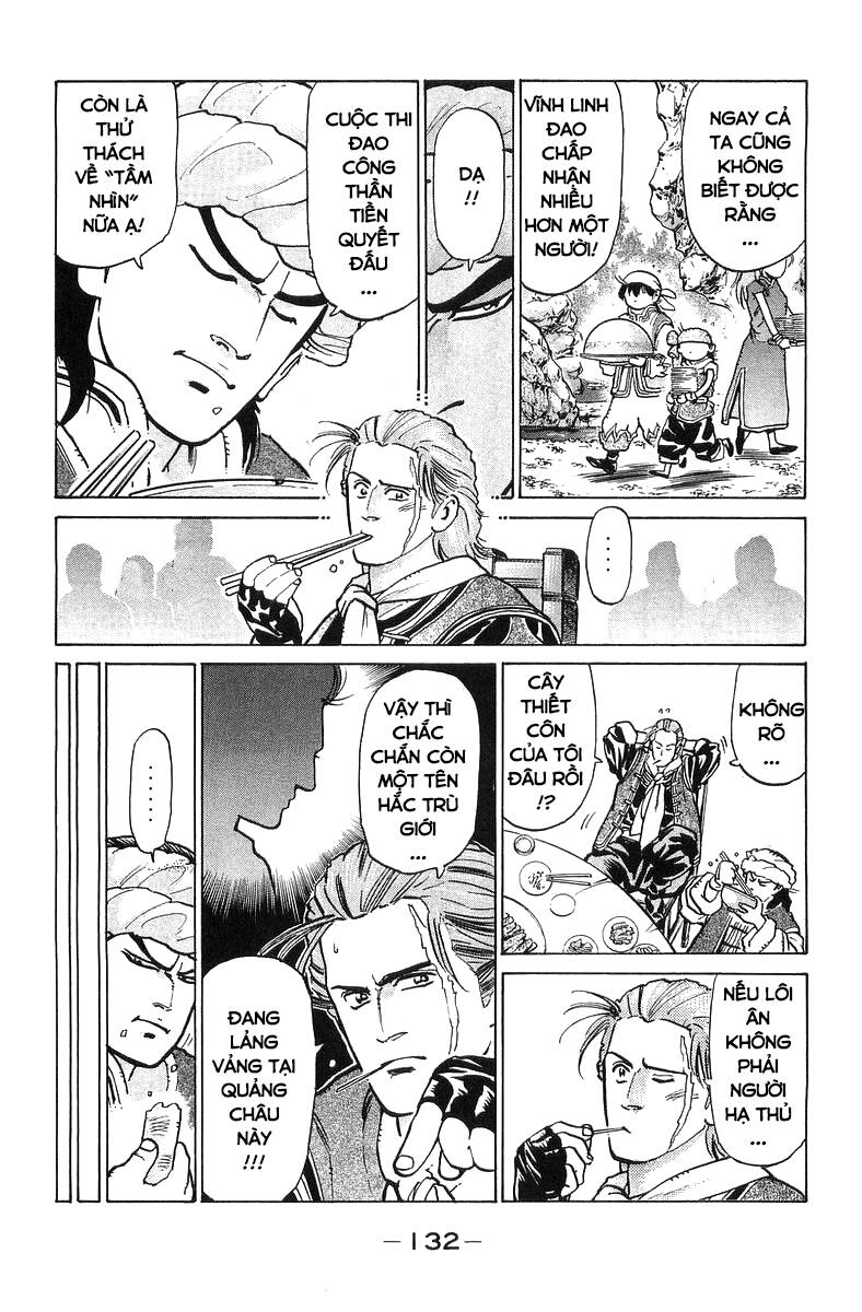 Trung Hoa Tiểu Đầu Bếp – Chuuka Ichiban Chapter 56 - Trang 2