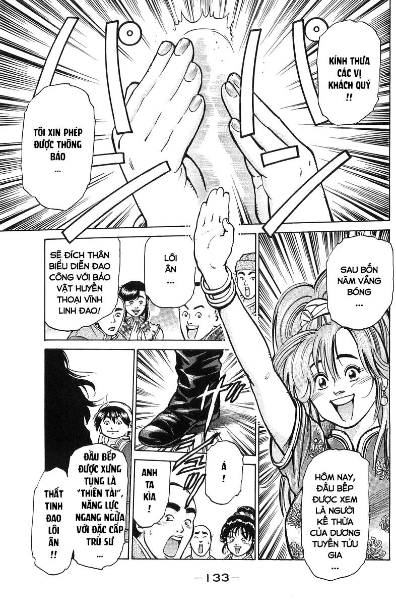 Trung Hoa Tiểu Đầu Bếp – Chuuka Ichiban Chapter 56 - Trang 2