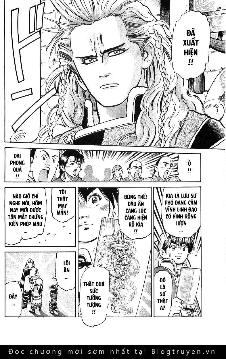 Trung Hoa Tiểu Đầu Bếp – Chuuka Ichiban Chapter 56 - Trang 2